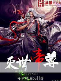 我是女生12岁欲望很强