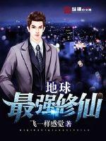 人间温暖电影免费观看完整版