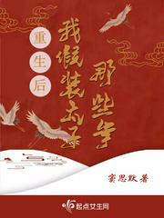 许德拉侬