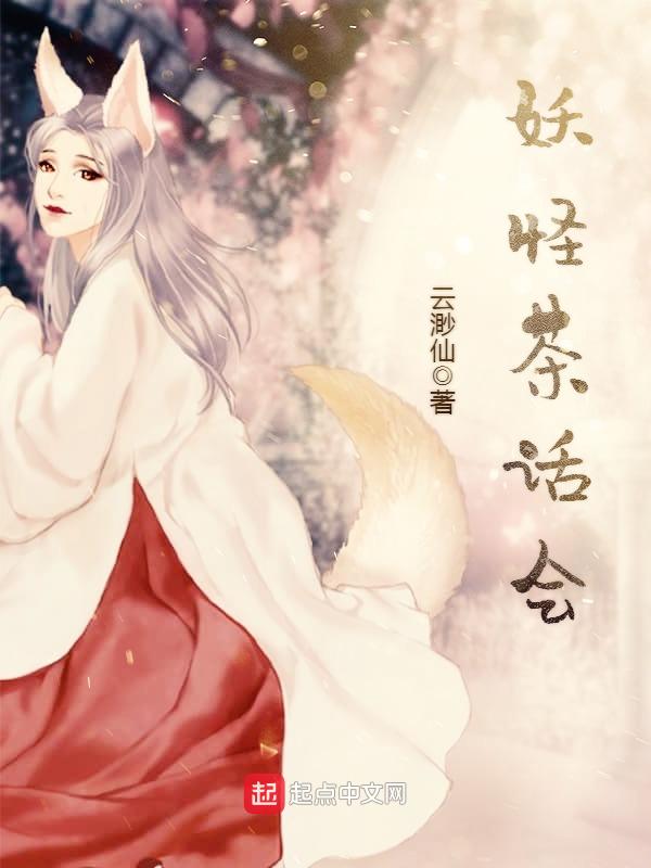 掀开超短裙老师的裙子挺进去