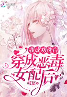 男人曰女人
