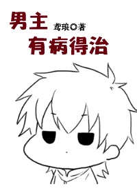 japanese护士