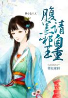 风流寡妇电影完整版
