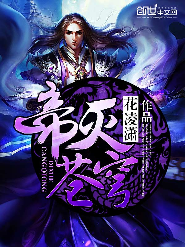 香港比思