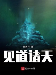 潇湘溪苑中男打男夫夫