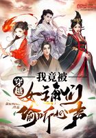 大侦探霍桑在线观看