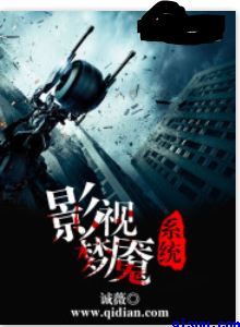 中国古装a及片网站