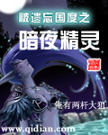 久久不射网站