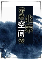 春暖花开有你