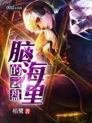 久久文学