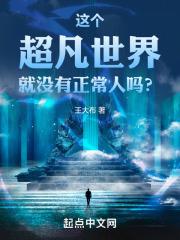 像火花像蝴蝶电视剧剧情介绍