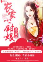 最近2024中文字幕国语在线