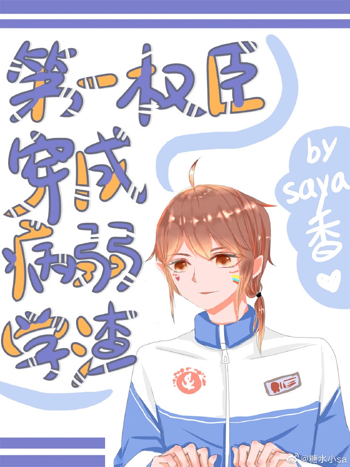4388成人网