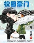 韩国演艺圈悲惨事件女主角