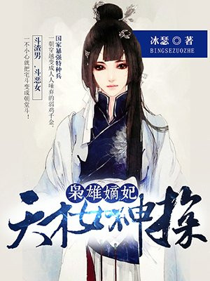 花蝴蝶在线视频免费视频