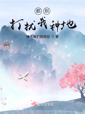 吸血君王