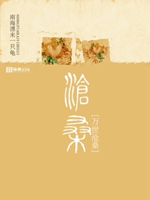 泰剧焦糖
