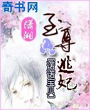 uc小说免费阅读网站