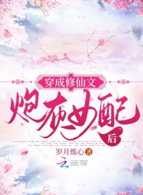 撅起 骚水 跪下 趴好