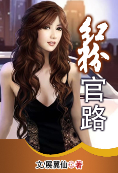 旗袍老师白丝娇喘好爽AV