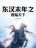 守望先锋本子百度云