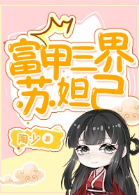 蝶恋花直播间APP下载
