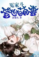 榴莲榴莲榴莲网站进入