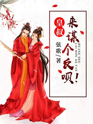 真心电影网