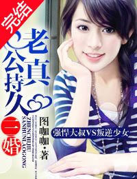 免费羞羞视频