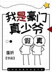 超薄无内肉丝