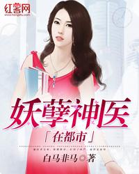 俄罗斯hd