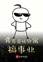 斧头狂魔