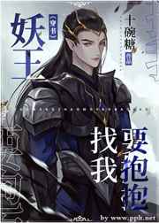 喜剧天王