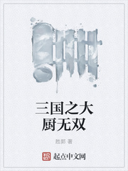子子影视