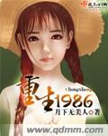 美女如云电视剧