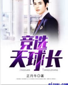 欲情在线观看