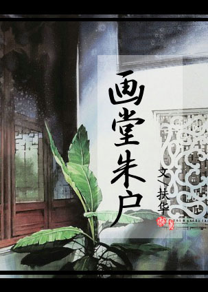 vivo主题永久破解