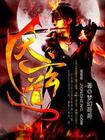 空间农女之娇妻当家