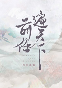 仓多真央awt66在线播放