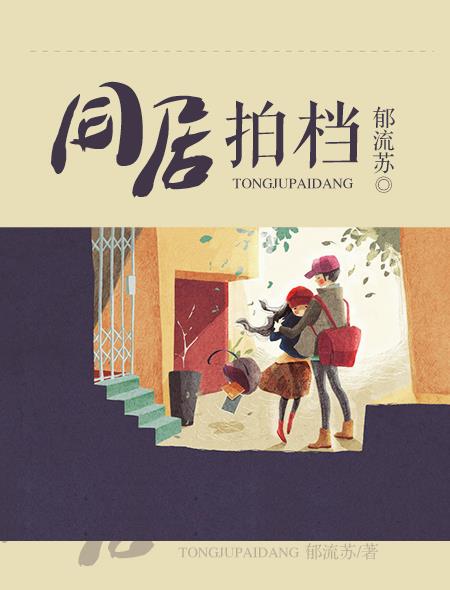 种子哈希