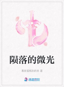芭乐视频色