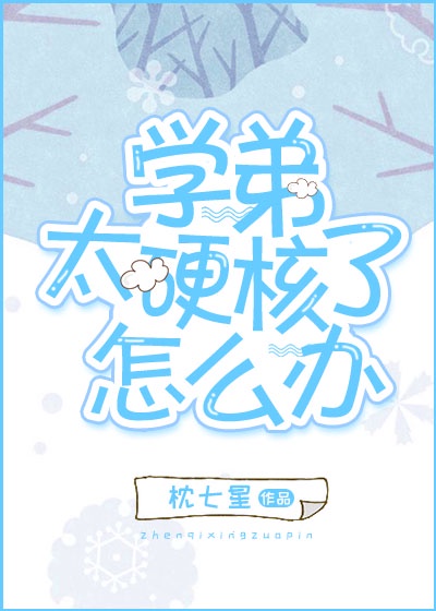 神奇动物在哪里1在线观看免费高清
