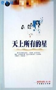 水野朝阳诱惑正在播放