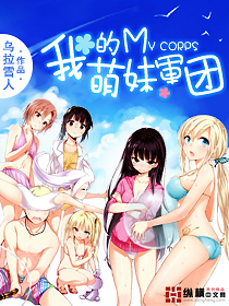 今有纪湘战四郎