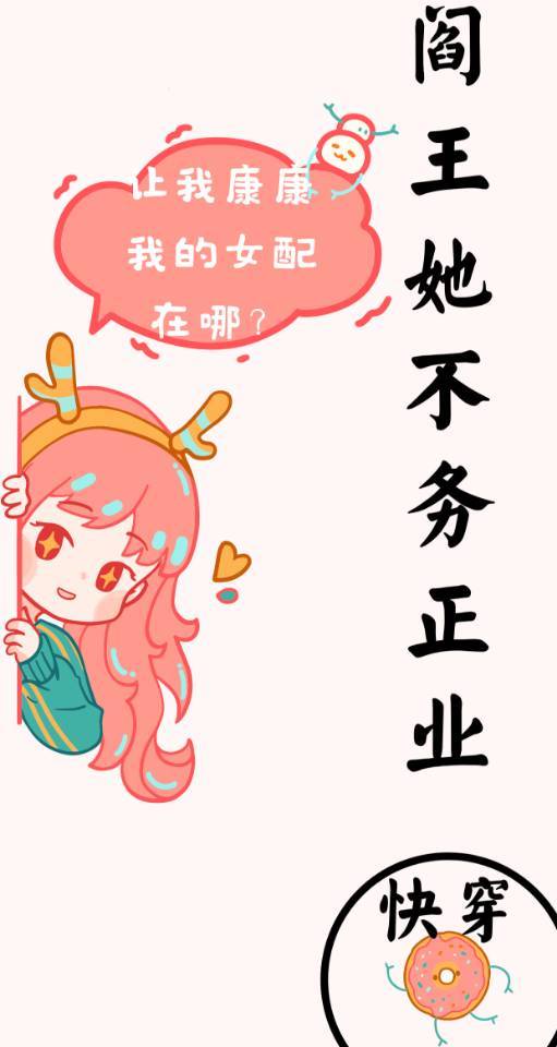 年轻的母亲 韩国