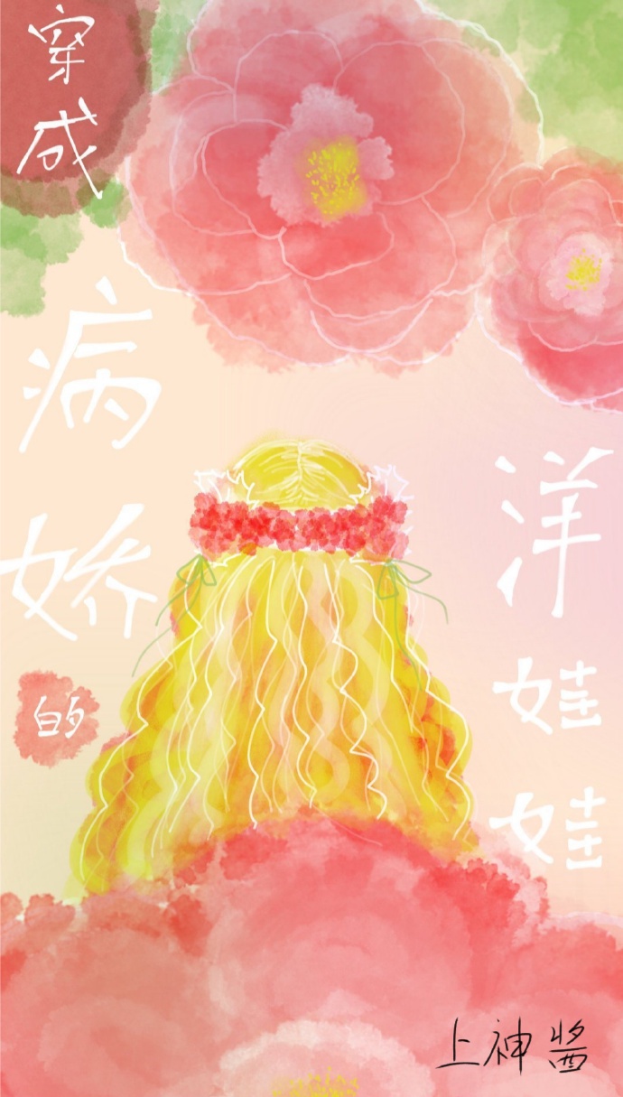 扒开双腿疯狂进出爽爽爽