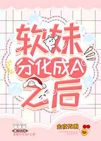 10款禁用软件大全短视频