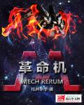 久久www免费人成_看片美女图
