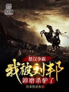 赤躶特工删除片段