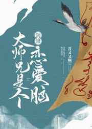 没工具怎么顶自己
